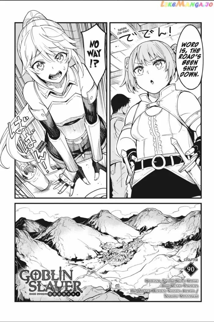 Goblin Slayer: Side Story Year One Chapter 90 image 03_optimized
